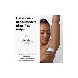 Епілятор Braun SE7-060 - мініатюра 5