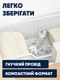 Гірлянда LED 10 м теплий білий і мультиколір мікс на USB IP44 (49675988) - мініатюра 2