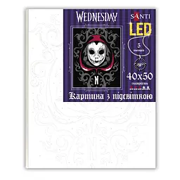 Картина за номерами Santi Wednesday Ominous Mask LED підсвітка 40х50 см (955078) - мініатюра 2