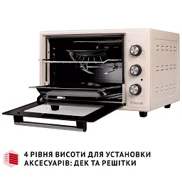 Електрична піч Perfelli MIRAGE 37 IVORY - мініатюра 11