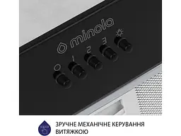 Витяжка Minola HBI 52621 BL GLASS 700 LED - мініатюра 6