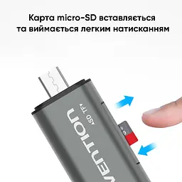 Кардридер Vention USB3.0 Multi-function Card Reader Gray Metal Type (CCHH0) - мініатюра 6