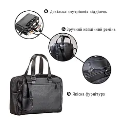 Сумка Shvigel Шкіряна Чорна (11123) - мініатюра 4