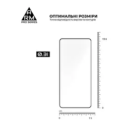 Скло захисне Armorstandart Pro Motorola Edge 70 5G (ARM89669) - мініатюра 3