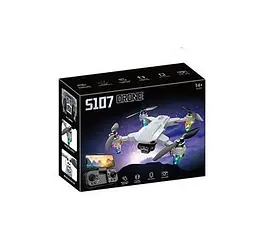 Квадрокоптер S 107 DRONE на р/к знімний акумулятор, USB-кабель, пульт, підсвічування, 4К HD камера, сумка, в коробці (6980233080229)