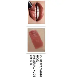 Пробний зразок губна помада Avon «Ультра», Універсальний нюд/Universal Nude, 0,6г - мініатюра 3