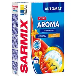Пральний порошок Sarmix Active Aroma для всіх типів прання 300 г