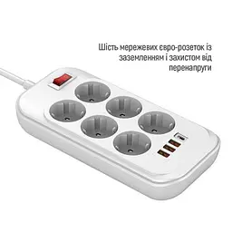 Мережевий фільтр живлення ColorWay (CW-CHE64PDW), 6 розеток/4USB 2M (CW-CHE64PDW) - мініатюра 4