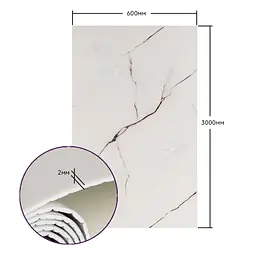 Самоклеюча стінова PET плитка в рулоні 600x3000x2mm SW-00001697 - мініатюра 3