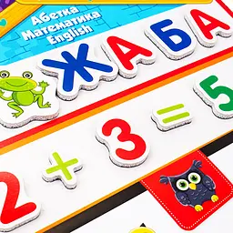 Абетка Математика English Vladi Toys з магнітною дошкою, укр. мова (VT5412-04) - мініатюра 3