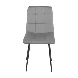 Кухонний стілець Special4You Success light grey (E6576) - мініатюра 2