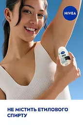 Антиперспірант NIVEA Чорне та Біле невидимий: свіжий кульковий 50 мл - мініатюра 6
