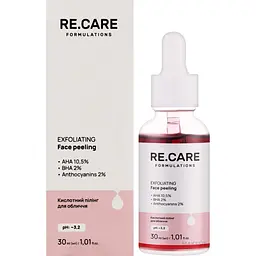 kyslotnyi-pilinh-dlia-oblychchia-exfoliating-face-peeling-recare-30-ml