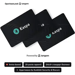 Tangem Wallet 2.0 x Kaspa (мультивалютний) на 3 карти - мініатюра 2