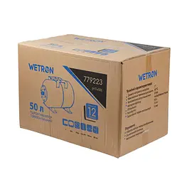 Гідроакумулятор Wetron HTw50 779223 - мініатюра 6