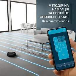Робот-пилосос Rowenta X-Plorer Serie 65 миючий 2300ПаВт чорний (RR8L65WH) - мініатюра 6