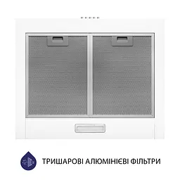 Витяжка купольна MINOLA HK 6614 WH 1000 LED - мініатюра 5