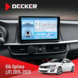 Штатная магнитола KIA Optima, K5 2015-2020 Decker D10-010 6x128, DSP, 4G, 2K Decker (НФ-00009393)