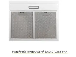 Витяжка WEILOR WPL 6092 WH - мініатюра 6