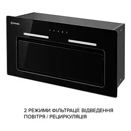 Витяжка повновбудована MINOLA HBI 6473 BL GLASS 800 LED Line - мініатюра 9
