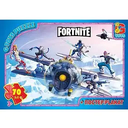 Пазли дитячі Fortnite G-Toys FN534, 70 елементів