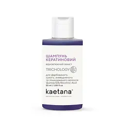 Шампунь Кератиновий для пошкодженого волосся Kaetana 50 мл