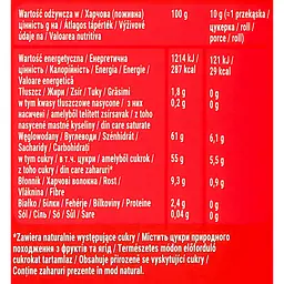 Фруктові яблучно-вишневі цукерки Bob Snail Roll 100 г (10 шт. х 10 г) - мініатюра 10
