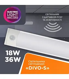 Світильник накладний світлодіодний з датчиком руху ELM Divo S 18W 6500К 26-0131 - мініатюра 3