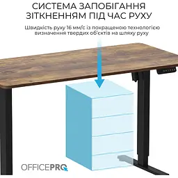 Стіл Officepro з електрорегулюванням висоти (ODE1470DW) - мініатюра 10