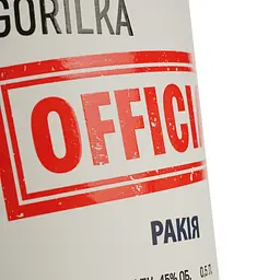 Дистилят Gorilka Official преміальний Ракія 45% 0.5 л - мініатюра 3