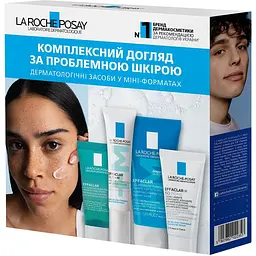 Набір La Roche-Posay Комплексний догляд за проблемною шкірою