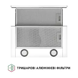 Витяжка телескопічна PERFELLI TL 502 WH LED - мініатюра 7
