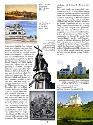 The History of Ukraine-Rus - мініатюра 4
