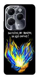 Чохол Demsky У боротьбі для Infinix Hot 40