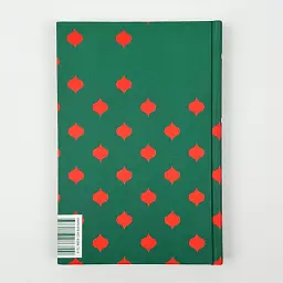 Різдвяні канікули - Моем Вільям Сомерсет | Книголав, книга українською, нова, тверда - мініатюра 4