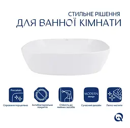 Раковина накладна Qtap Cardinal 600x380x140 White з донним клапаном QT04116257W48465 - мініатюра 4