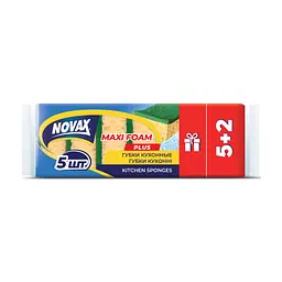 Губки кухонні Novax Maxi Foam 5+2 шт. (4823058326566)
