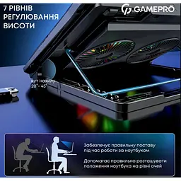 Охолоджувальна підставка для ноутбука до 17.3 дюймів GamePro GPCP-910 2xfans - мініатюра 6