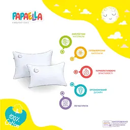 Подушка дитяча Papaella Sweet Moon 60х40 см білий (8-32884) - мініатюра 6