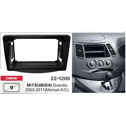 Перехідна рамка Mitsubishi Grandis Carav 22-1208 - мініатюра 5