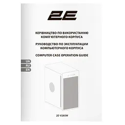 Корпус для ПК 2E Credo V285W (2E-V285W) - мініатюра 8