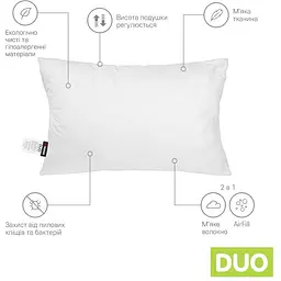 Подушка двокамерна Sonex Duo 70x70 см (SO102359) - мініатюра 2