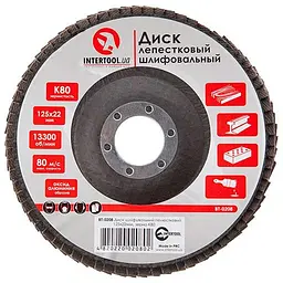 Диск шліфувальний пелюстковий Intertool 125 мм Р80 BT-0208