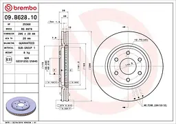 Диск гальмівний передній вентильований Nissan Navara NP300, Pathfinder III 04-25р Brembo (09.B628.10)