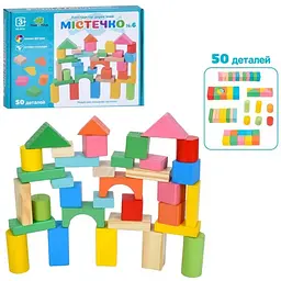 Дерев'яна іграшка Limo Toy Будівельні блоки MD 0374, 50 деталей