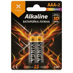 Батарейка AAA LR03 Alkaline 2 шт., блістер Vinga (VJABAAA2)