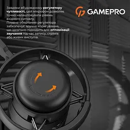 Мікрофон GamePro UGM105B (UGM105B) - мініатюра 6