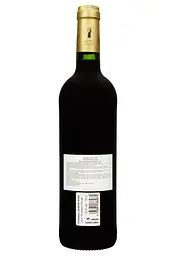 Вино Chateau Janon Bordeaux AOC червоне сухе 0.75 л - мініатюра 2