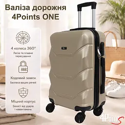 Валіза дорожня 4Points ONE велика (L), на подвійних колесах, пластикова - мініатюра 2