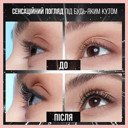 Туш для вій Maybelline New York Lash Sensational Sky High, Cosmic Black, 7,2 мл - мініатюра 4